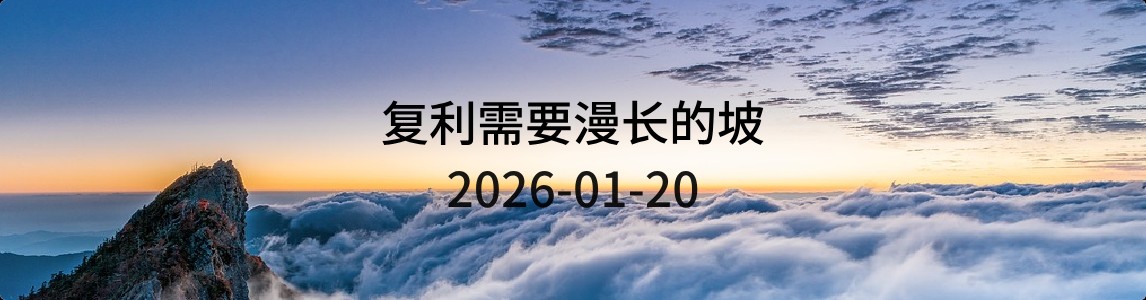 Test Medical beauty robot